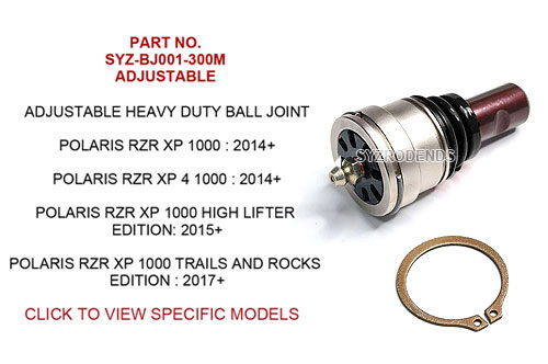 PolarisRZR Ball Joint300M SYZ001BJ300m SYZ Rod Ends Heavy duty ball joint for Polaris RZR – 300M SYZ-001BJ-300M model